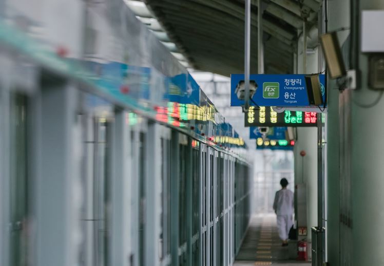 지하철에 불나는 꿈